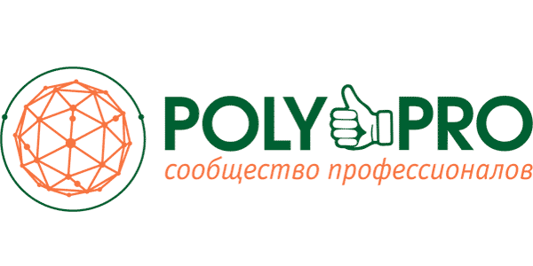 polypro